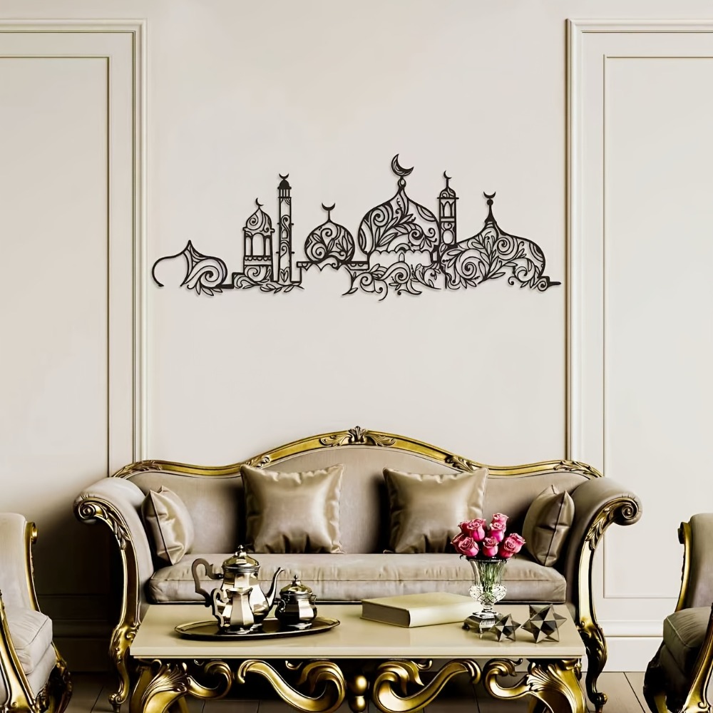Art & Craft Voucher Code - CIFBUY 철제 벽 장식 이슬람 사원