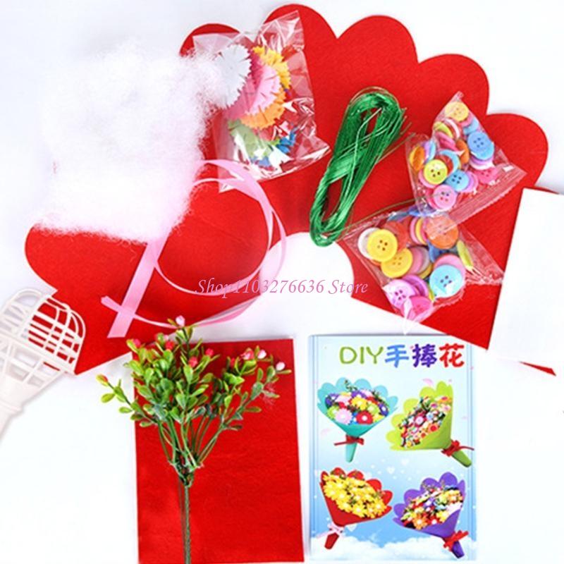 Art Craft Mother'S Day - R6FD 크리 에이 티브 공예 꽃