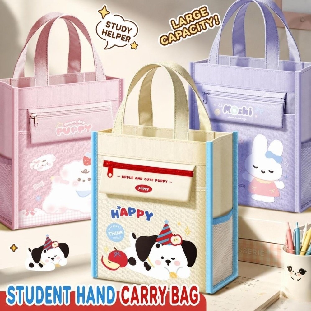Art Portfolio Bag - 귀여운 옥스퍼드 스쿨 토트백 대용량 다용도