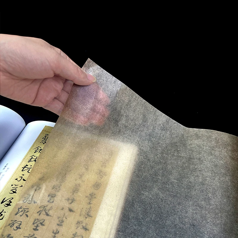 20M 중국 및 일본 서예 법사 쌀 종이 - 수미 수묵 - Art Craft In Paper 리뷰 및 가격