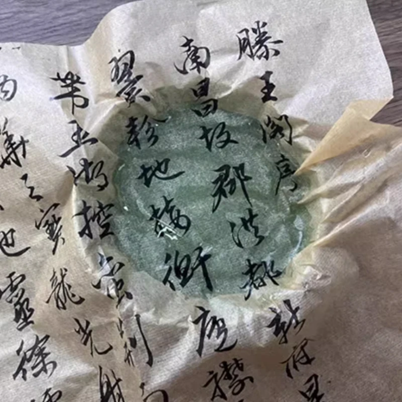 20M 중국 및 일본 서예 법사 쌀 종이 - 수미 수묵 - Art Craft In Paper 리뷰 및 가격