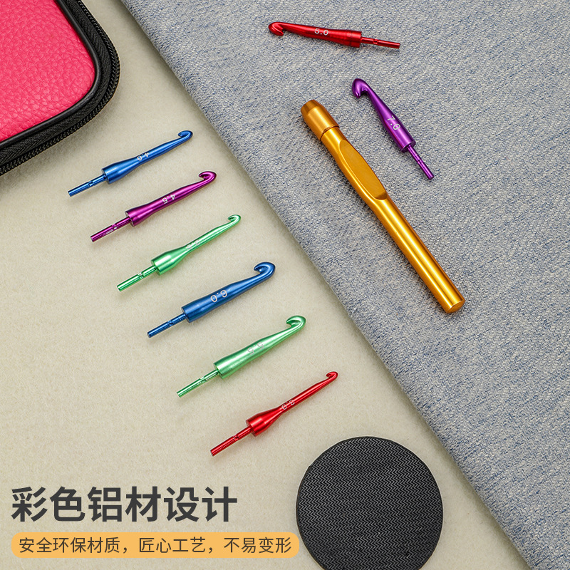 8 개/대 3-7mm 뜨개질 바늘 이동식 DIY 공예  - Crochet Hook Set 리뷰 및 가격