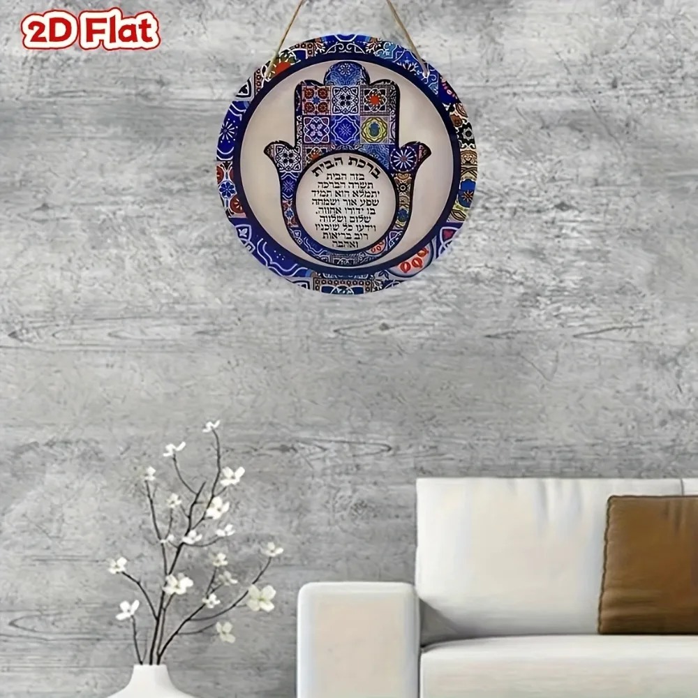 CIFBUY 레트로 Hamsa 알루미늄 벽 예술 비바람 - Art & Craft Voucher Code 리뷰 및 가격