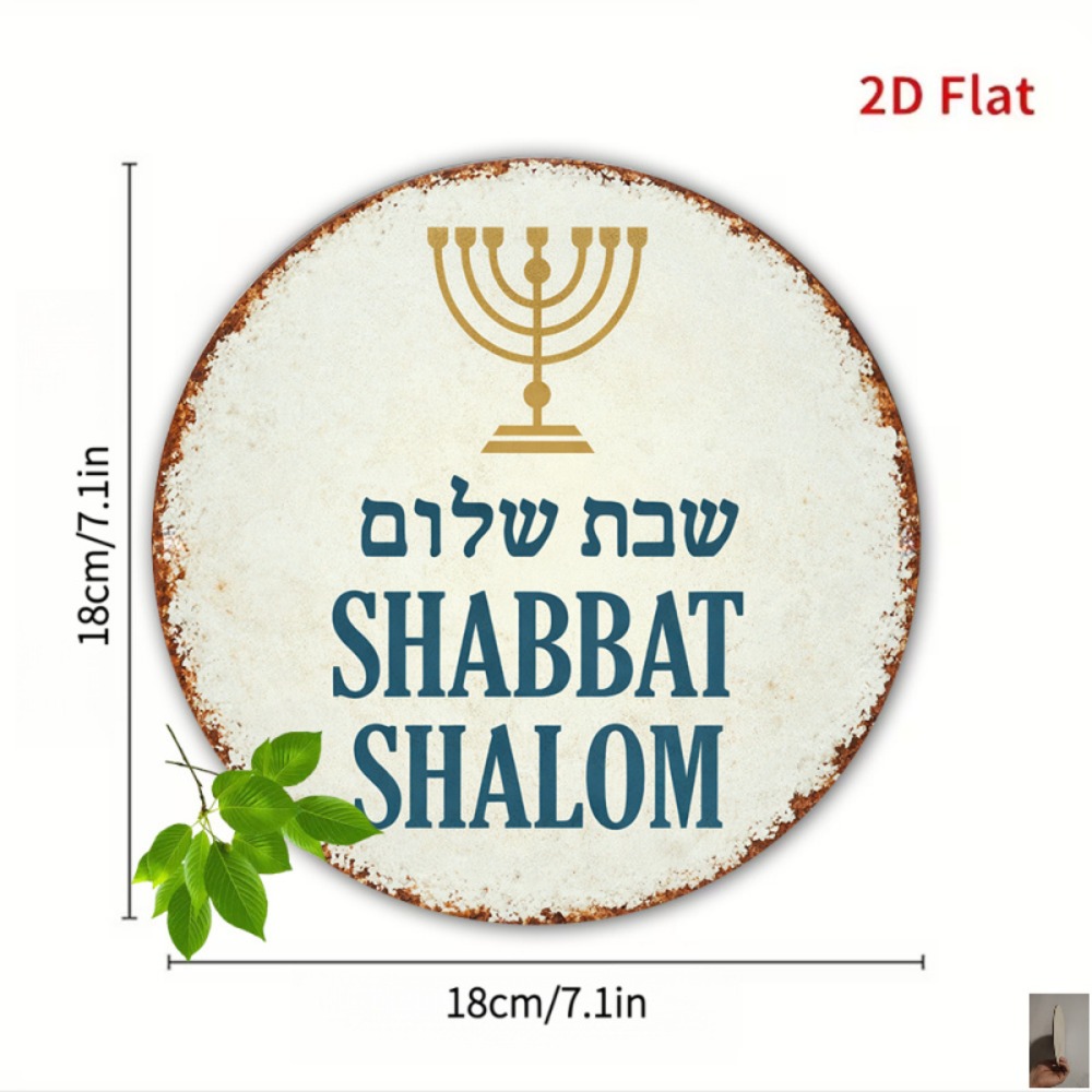 CIFBUY 빈티지 알루미늄 벽 예술 8x8 인치 방수 - Art & Craft Voucher Code 리뷰 및 가격