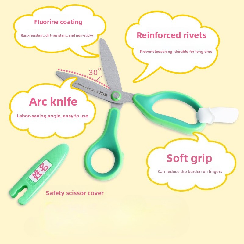 보호 커버가 있는 어린이 안전 가위, 공예 가위, 뭉툭 - Art Craft Toddlers 리뷰 및 가격
