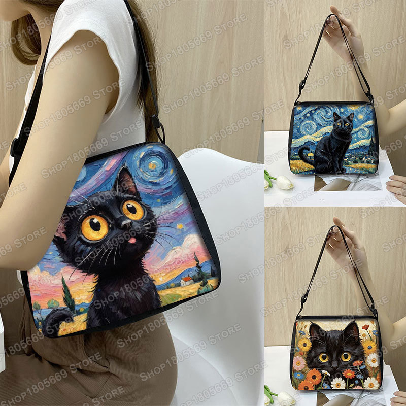 유화 반 고흐 검은 고양이 어깨 가방 별이 빛나는 밤  - Art Portfolio Bag 리뷰 및 가격