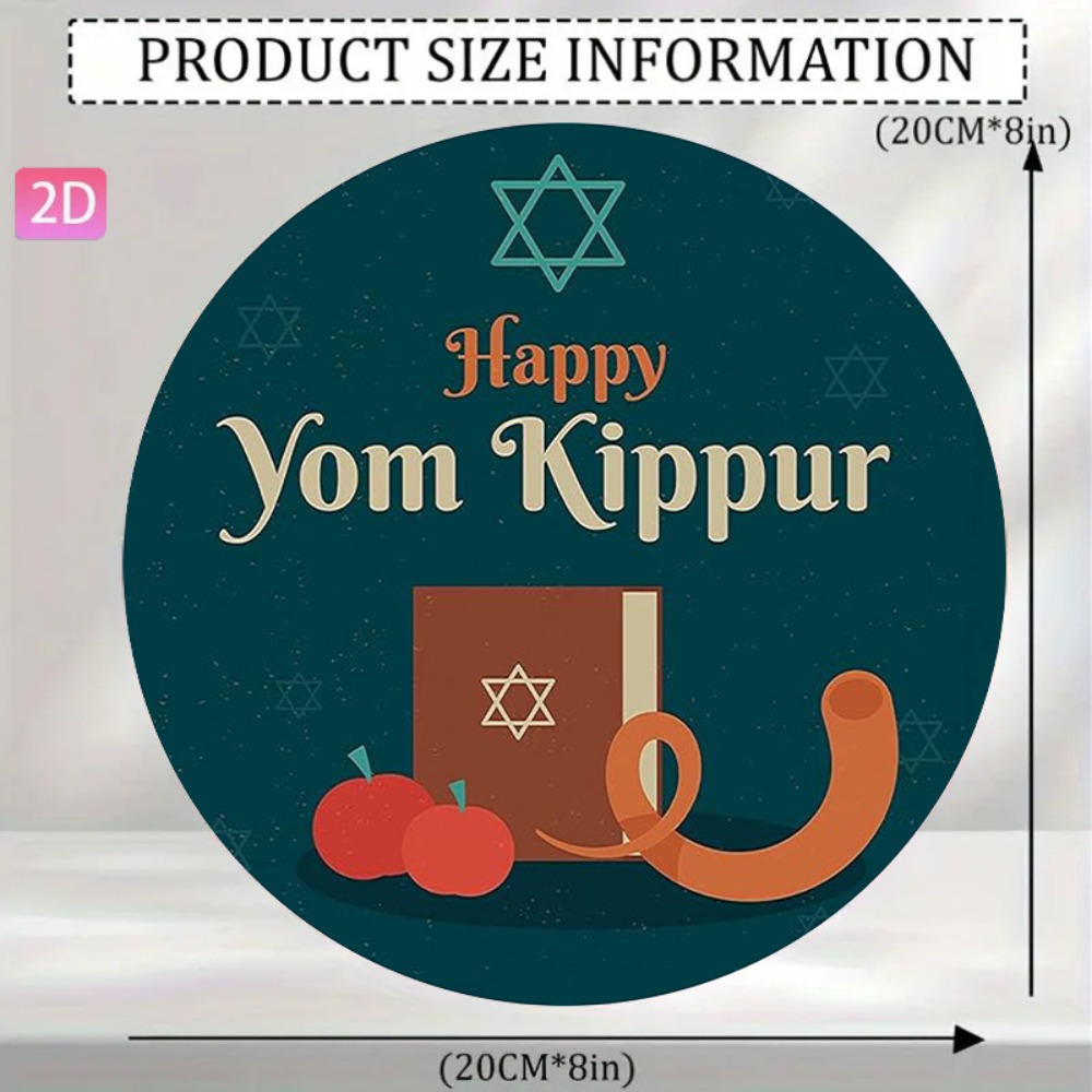 CIFBUY 빈티지 히브리어 알루미늄 벽 예술 방수 내 - Art & Craft Voucher Code 리뷰 및 가격